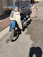 Yamaha T 1990 T50-thumb-3