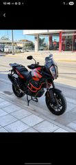 KTM 1290 Super Adventure 2020-thumb-8