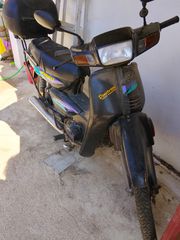Honda Astrea Grand 110 1997