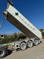 Με Κυλιόμενο Δάπεδο 2013