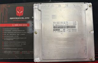 ΕΓΚΕΦΑΛΟΣ Mercedes Vito 2.2CDI BOSCH 0281010602 A6111536879 1037351470 CR1.7 EDC15C0 ΞΕΚΛΕΙΔΩΤΟΣ ΑΡΙΣΤΟΣ - ΕΓΓΥΗΣΗ!!