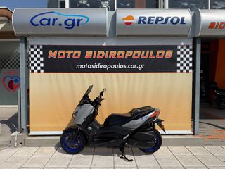 Yamaha XMAX 300 2021 -MOTO SIDIROPOULOS- X-MAX 300 2021 TCS/KEYLESS/ABS-thumb-1