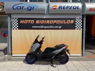 Yamaha XMAX 300 2021 -MOTO SIDIROPOULOS- X-MAX 300 2021 TCS/KEYLESS/ABS
