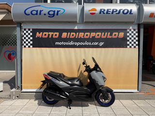 Yamaha XMAX 300 2021 -MOTO SIDIROPOULOS- X-MAX 300 2021 TCS/KEYLESS/ABS-thumb-31