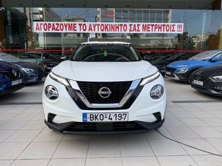 Nissan Juke 2023 ACENTA!!ΕΛΛΗΝΙΚΟ!!ΕΓΓΥΗΣΗ ΧΛΜ!!-thumb-1