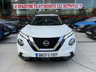 Nissan Juke 2023 ACENTA!!ΕΛΛΗΝΙΚΟ!!ΕΓΓΥΗΣΗ ΧΛΜ!!-thumb-29