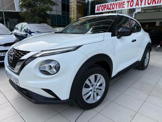 Nissan Juke 2023 ACENTA!!ΕΛΛΗΝΙΚΟ!!ΕΓΓΥΗΣΗ ΧΛΜ!!-thumb-42