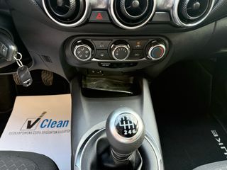 Nissan Juke 2023 ACENTA!!ΕΛΛΗΝΙΚΟ!!ΕΓΓΥΗΣΗ ΧΛΜ!!-thumb-11