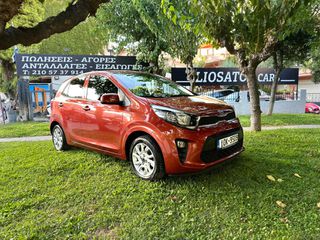 Kia Picanto 2018-thumb-1