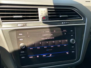 Volkswagen Tiguan 2021 R-Line Plug-in eHybrid 245HP ΕΛΛΗΝΙΚΟ !-thumb-11