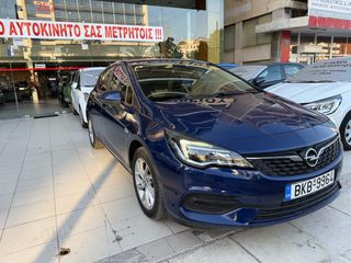 Opel Astra 2020 EDITION S&S CVT!!ΕΛΛΗΝΙΚΟ !!ΕΓΓΥΗΣΗ ΧΛΜ!!-thumb-20