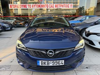 Opel Astra 2020 EDITION S&S CVT!!ΕΛΛΗΝΙΚΟ !!ΕΓΓΥΗΣΗ ΧΛΜ!!-thumb-21