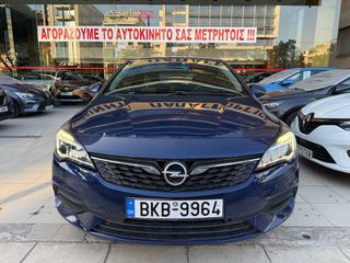 Opel Astra 2020 EDITION S&S CVT!!ΕΛΛΗΝΙΚΟ !!ΕΓΓΥΗΣΗ ΧΛΜ!!-thumb-3