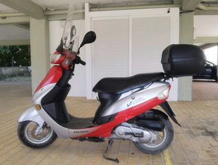Peugeot V-Clic 50 2011-thumb-18