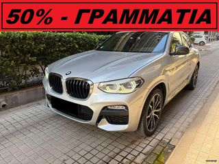 Bmw X4 2018 * ///Μ-PACKET - PANORAMA *
