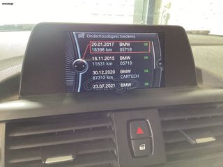 Bmw 116 2014 SPORT LINE  M LOOK-thumb-7