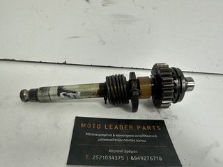 ΑΞΟΝΑΣ ΜΑΝΙΒΕΛΑΣ KYMCO STRAIGHT 125/150 *MOTO LEADER PARTS*