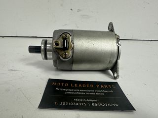 ΜΙΖΑ SYM 125/150 ΓΝΗΣΙΑ ΣΕ ΑΡΙΣΤΗ ΚΑΤΑΣΤΑΣΗ *MOTO LEADER PARTS*