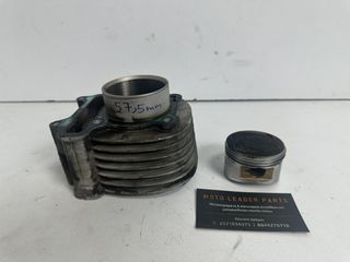 ΚΥΛΙΝΔΡΟΠΙΣΤΟΝΟ SYM VS 125/150 (57,5) *MOTO LEADER PARTS*
