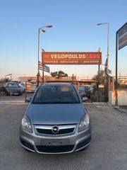 Opel Zafira 2008-thumb-1