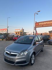 Opel Zafira 2008-thumb-3