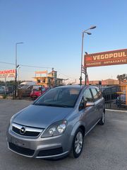Opel Zafira 2008-thumb-5