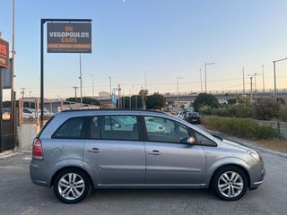Opel Zafira 2008-thumb-8