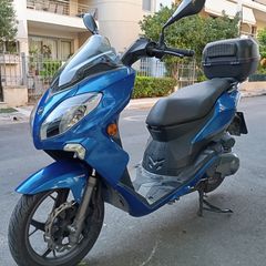 Keeway Cityblade 125 2019