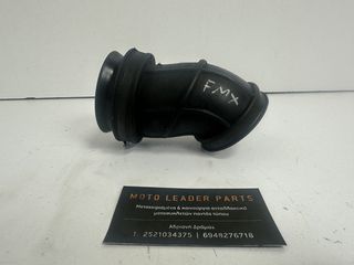ΛΑΙΜΟΣ ΚΑΡΜΠΥΡΑΤΕΡ HONDA FMX 650 *MOTO LEADER PARTS*