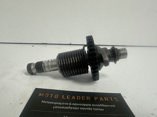 ΑΞΟΝΑΣ ΜΑΝΙΒΕΛΑΣ MODENAS DYNAMIK 125 *MOTO LEADER PARTS*-thumb-1