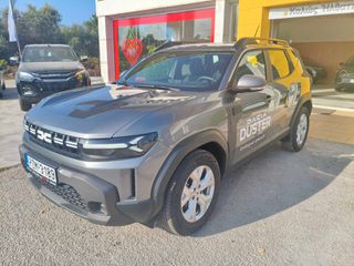 Dacia Duster 2026 Expression 120 ECO G