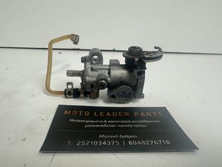 ΑΝΤΛΙΑ ΛΑΔΙΟΥ MODENAS DYNAMIK 125 ΣΕ ΑΡΙΣΤΗ ΚΑΤΑΣΤΑΣΗ-thumb-1