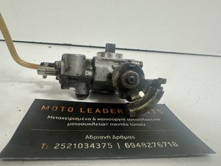 ΑΝΤΛΙΑ ΛΑΔΙΟΥ MODENAS DYNAMIK 125 ΣΕ ΑΡΙΣΤΗ ΚΑΤΑΣΤΑΣΗ-thumb-3