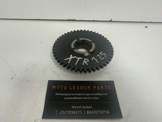 ΓΡΑΝΑΖΙ ΚΟΜΠΛΕΡ ΜΙΖΑΣ YAMAHA XTX 125 XTR 125 *MOTO LEADER PARTS*