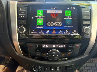 Pickup - Αγροτικό Nissan 2022 Navara N-Quard 190ps*Οροφη*Facelift*Full Extra*Book Service*-thumb-26
