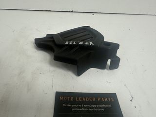 ΚΑΛΥΜΜΑ ΕΜΠΡΟΣ ΓΡΑΝΑΖΙΟΥ YAMAHA XTX 125 XTR 125 *MOTO LEADER PARTS*-thumb-1
