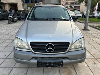 Mercedes-Benz ML 230 1999 ΠΡΩΤΟ ΧΕΡΙ - 61.000km!-thumb-12