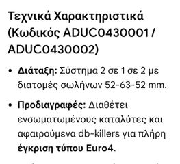 Ducati Multistrada 1200 S 2016 S dair-thumb-11