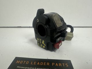 ΣΚΡΙΠ ΑΡΙΣΤΕΡΟ YAMAHA TTR 250 *MOTO LEADER PARTS*-thumb-1