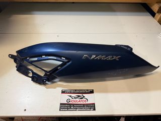 YAMAHA NMAX AΡΙΣΤΕΡΗ ΟΥΡΑ
