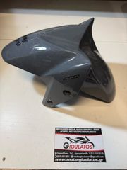 YAMAHA NMAX ΦΤΕΡΟ ΕΜΠΡΟΣ-thumb-3