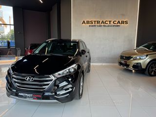 Hyundai Tucson 2017 DIESEL ΑΥΤΟΝΑΤΟ ΑΡΙΣΤΟ
