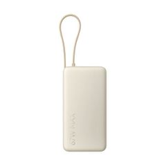 Xiaomi Power Bank 20000 mAh 67W με ενσωματωμένο καλώδιο Type-C Tan EU BHR08O7GL