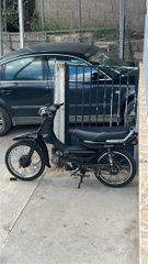 Honda Astrea Grand 110 1999