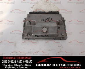 ΕΓΚΕΦΑΛΟΣ VW GROUP (03E906019AL)