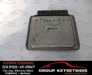 ΕΓΚΕΦΑΛΟΣ VW GROUP (03P906021AJ)