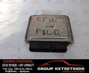 ΕΓΚΕΦΑΛΟΣ VW GROUP (03P906021AJ)