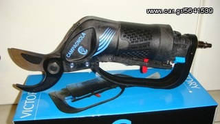 Κλαδευτικά 2023 CAMPAGNOLA VICTORY-thumb-1