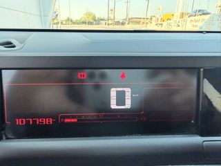 Citroen C4 Cactus 2016 1.2 SHINE ΕΥΚΑΙΡΙΑ-thumb-63