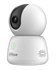 WRL CAMERA 5MP PT IR DOME/H5B DAHUA